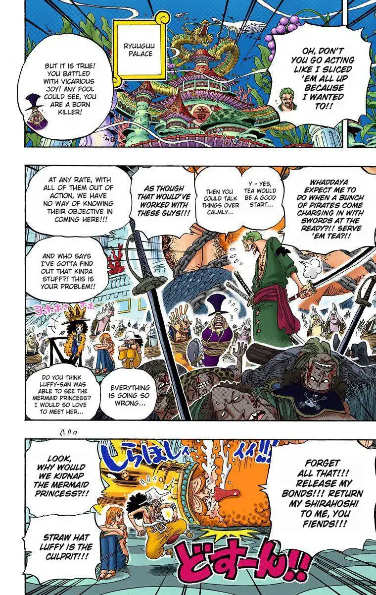 One Piece - Digital Colored Comics Chapter 181 15